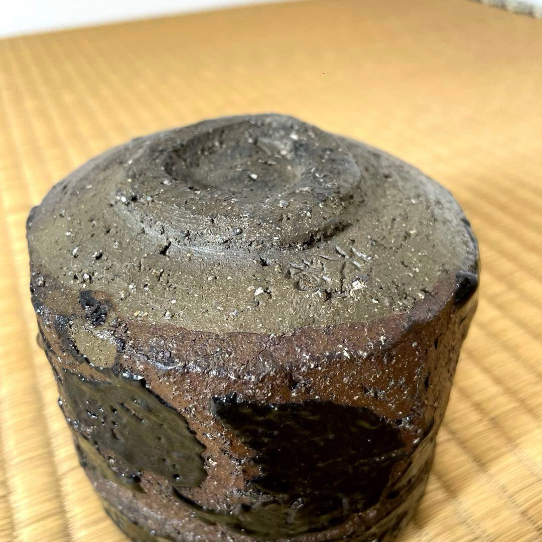 #XG531 陶芸家・天狗寺陶白人 ・引出黒茶碗・銘『玄苔』・共箱・茶碗・茶道具