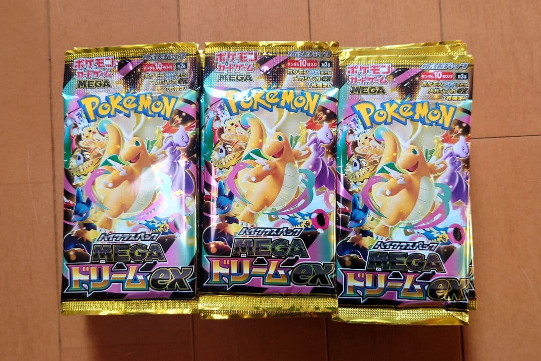 MEGA ドリームEX 　メガドリームex　30パック　サーチ済