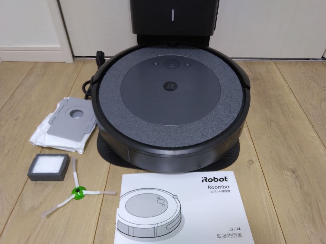 【使用38時間】ルンバ i3+（2023年）
