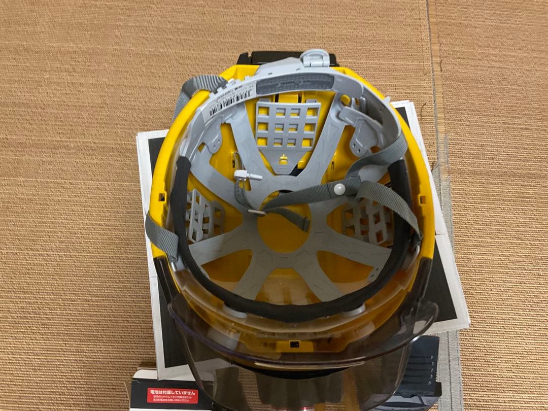 タジマ　セフメット　イエロー　フルセット　シールド付き　年末セール