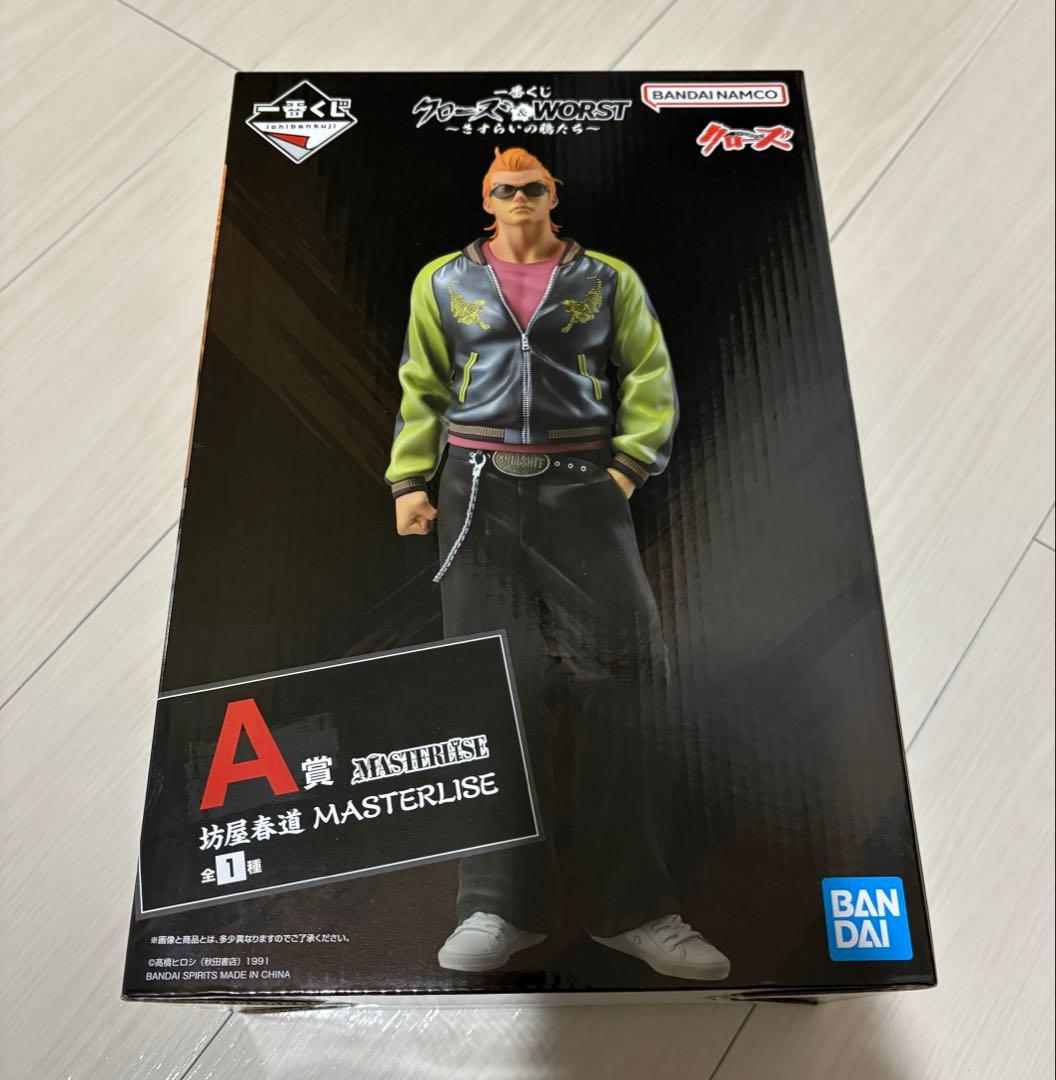 一番くじ クローズ&WORST さすらいの鴉たち フィギュア A賞