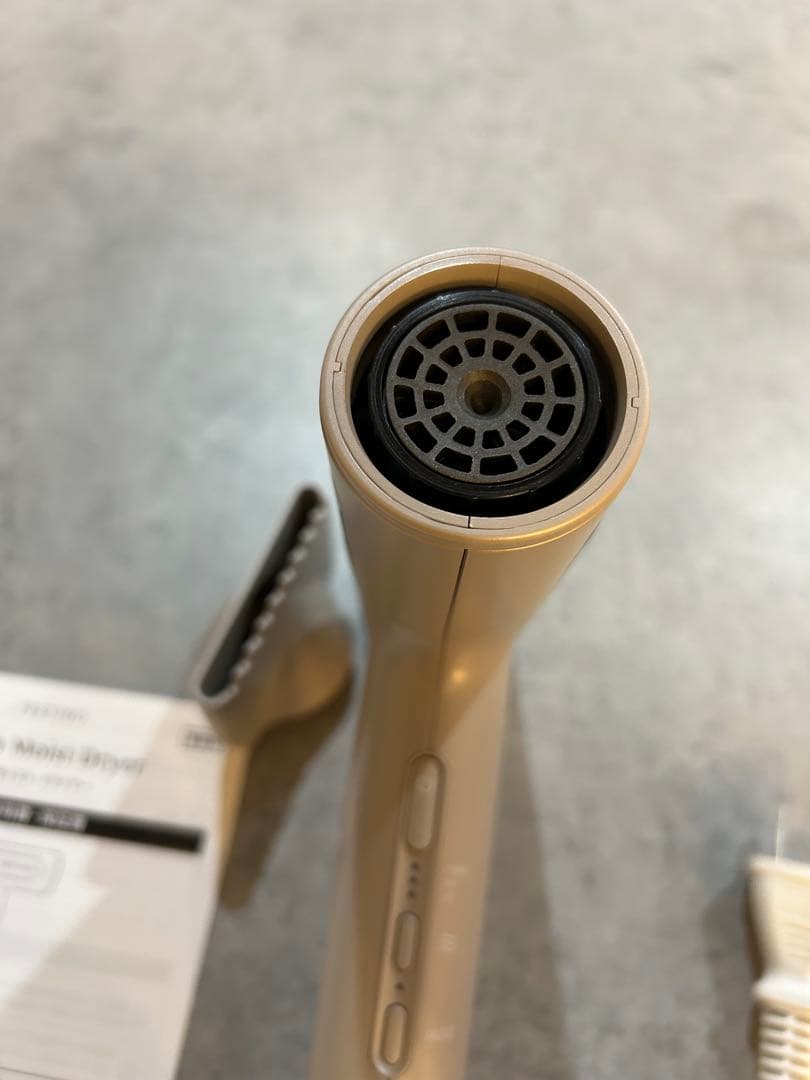 FESTINO ツヤモイスト ドライヤー フェスティノ サンドベージュ