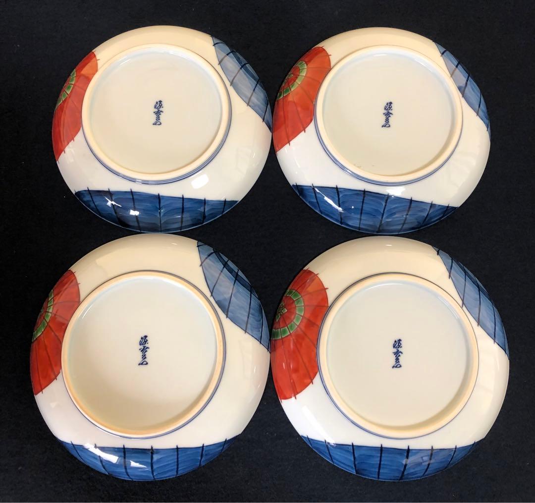 《R》有田焼 染錦 傘絵 皿4客 源右衛門作 共箱　251204お3