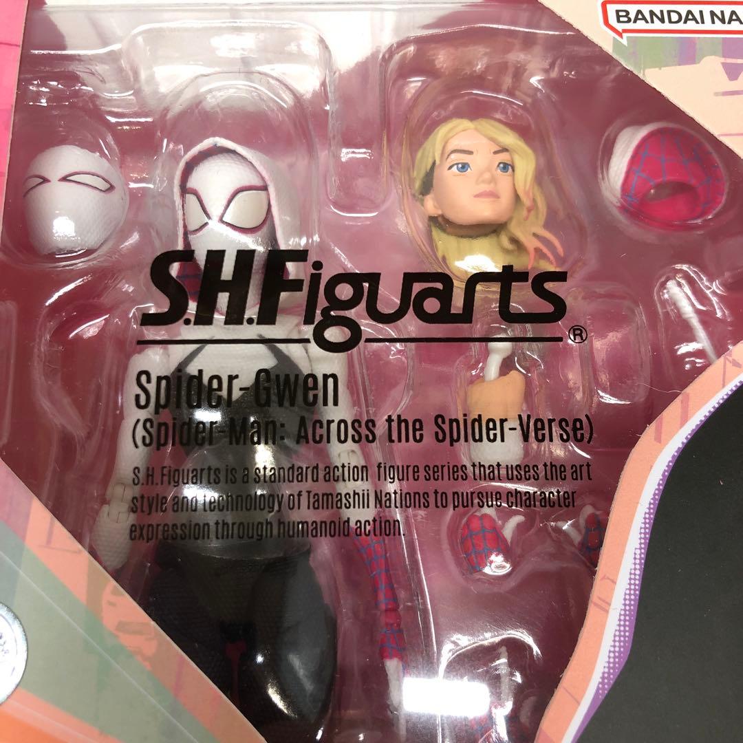 kny25823#57 S.H.フィギュアーツ スパイダーグウェン 未開封