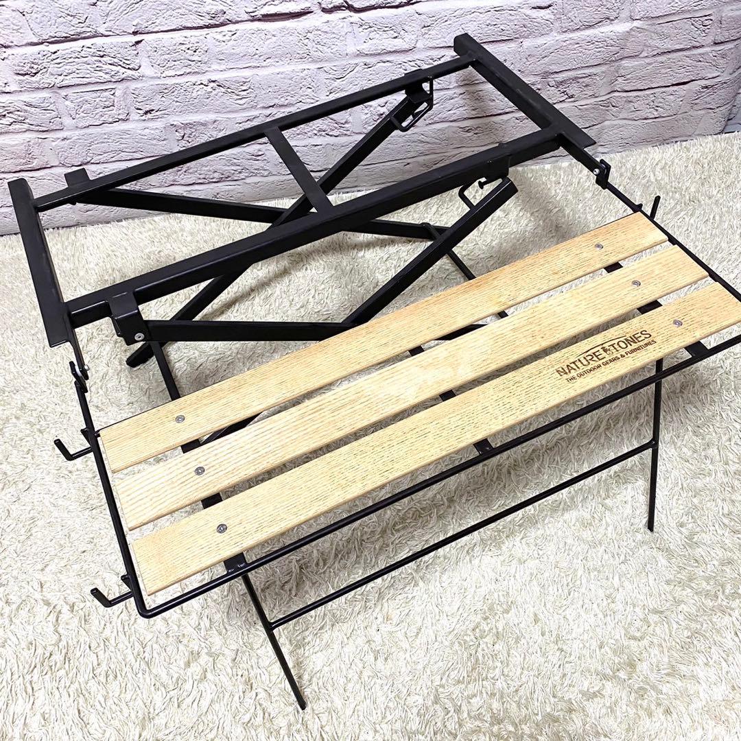 【廃盤】ネイチャートーンズ テーブル ワイドスタンドフォー2バーナー キャンプ