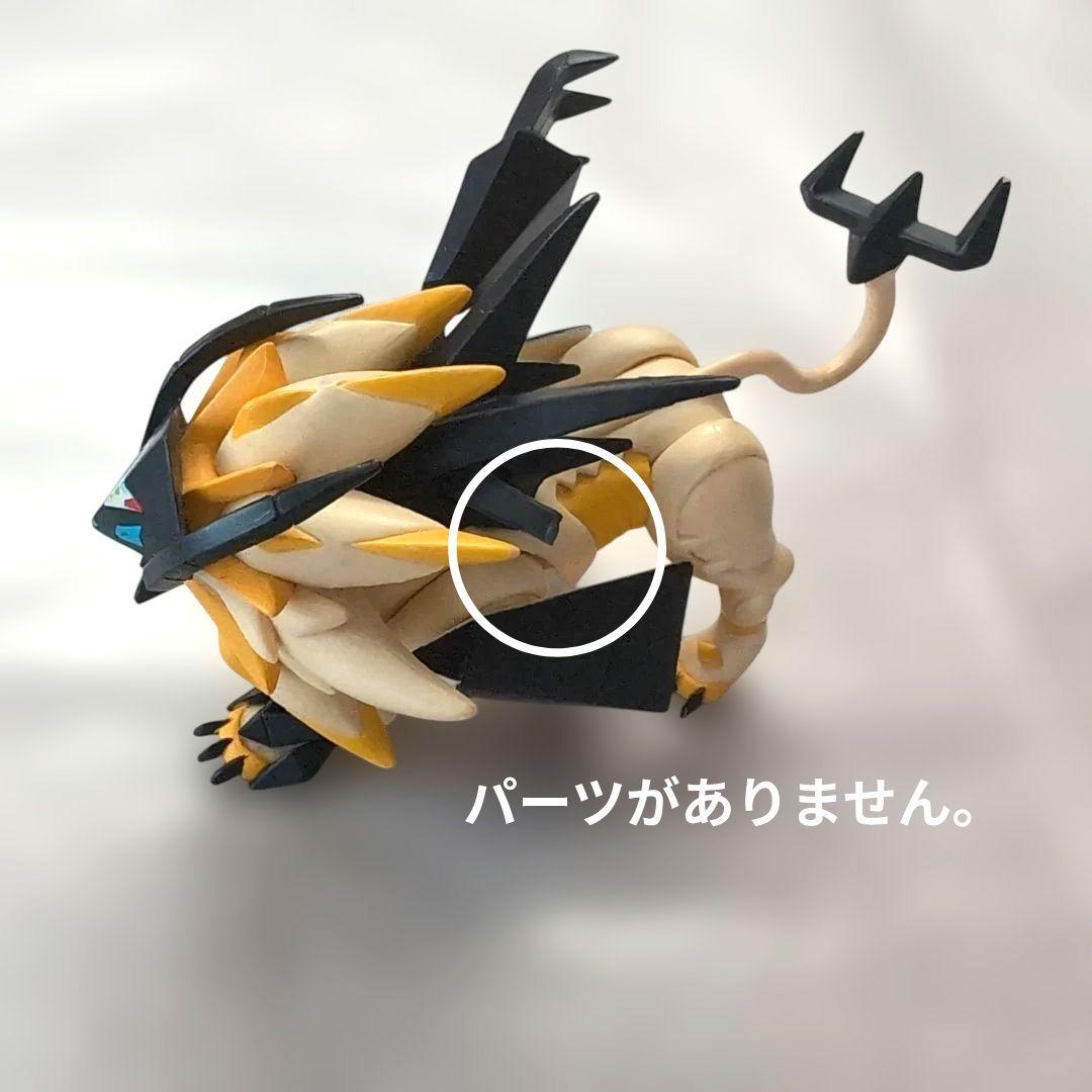 廃盤含む　レア　モンコレ　ポケモンフィギュア　まとめ売り　MS MLシリーズ