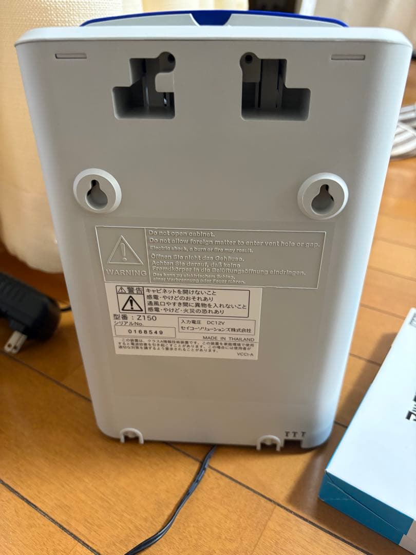 SEIKOセイコー 多機能タイムレコーダー Z150新品タイムカード300枚付き