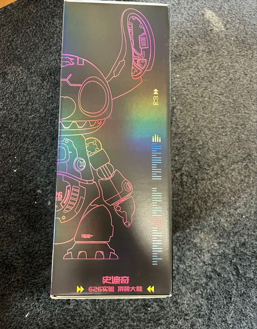 かんちゃんTOP TOY スティッチ 626実験 フィギュア