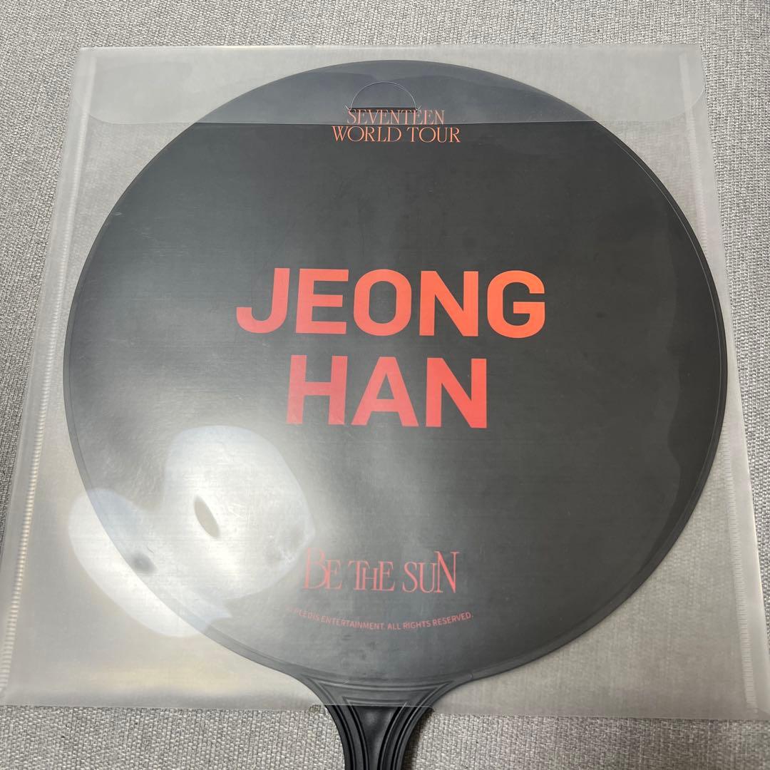 SEVENTEEN JEONG HAN うちわ BETHESUN