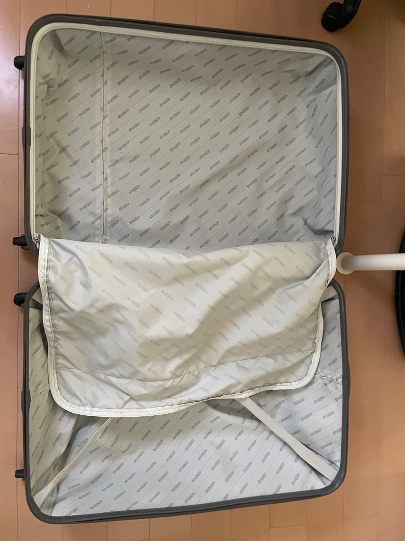 アメリカンツーリスター　TSAロック付き　キャリーケース