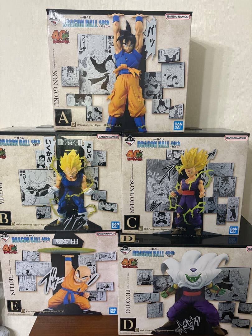 ドラゴンボール一番くじ　40th其の二　フィギュアABCDE賞5種コンプセット