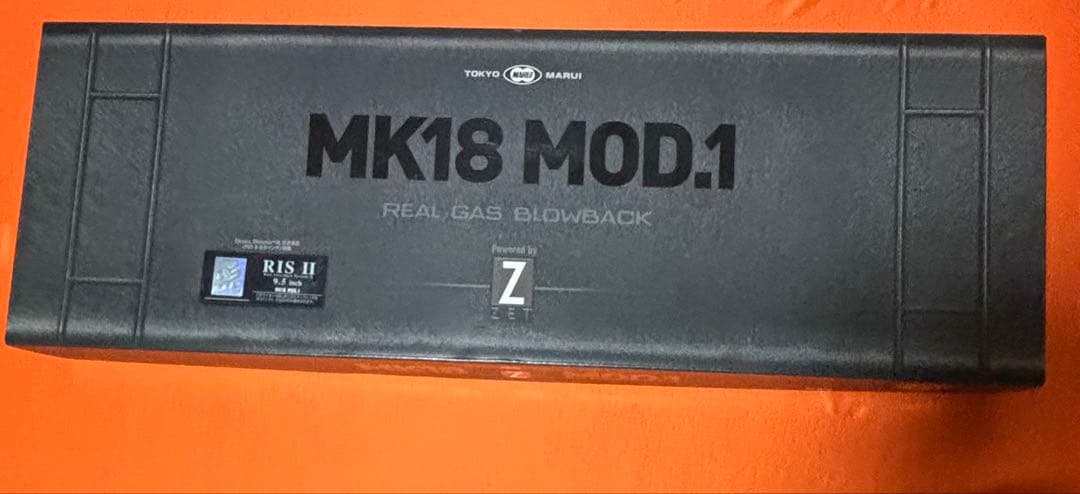 東京マルイ　MK18 MOD1 ガスガン 本体のみになります