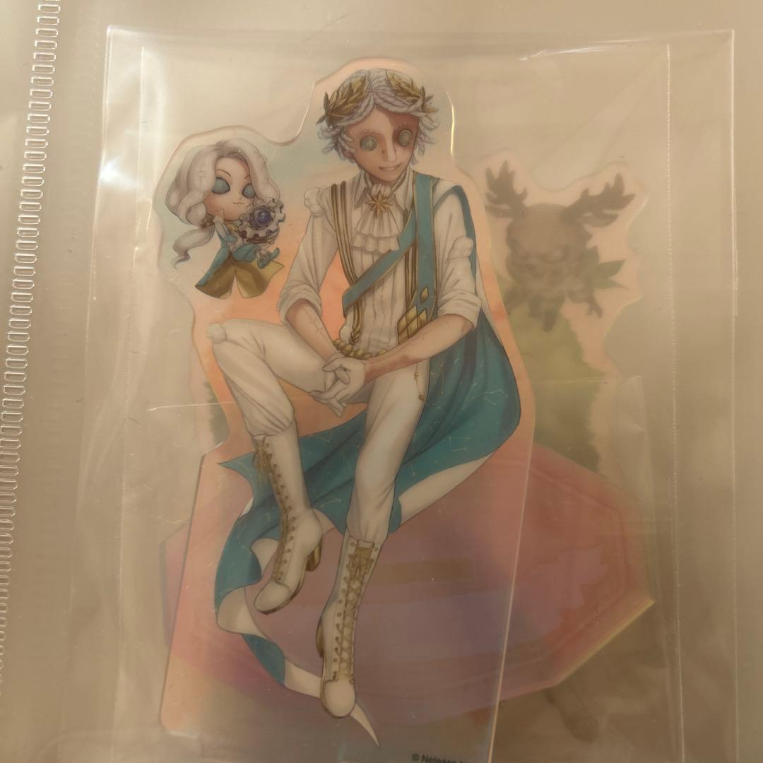 コンプセット 第五人格 IdentityV オーロラ アクリルスタンド 星座