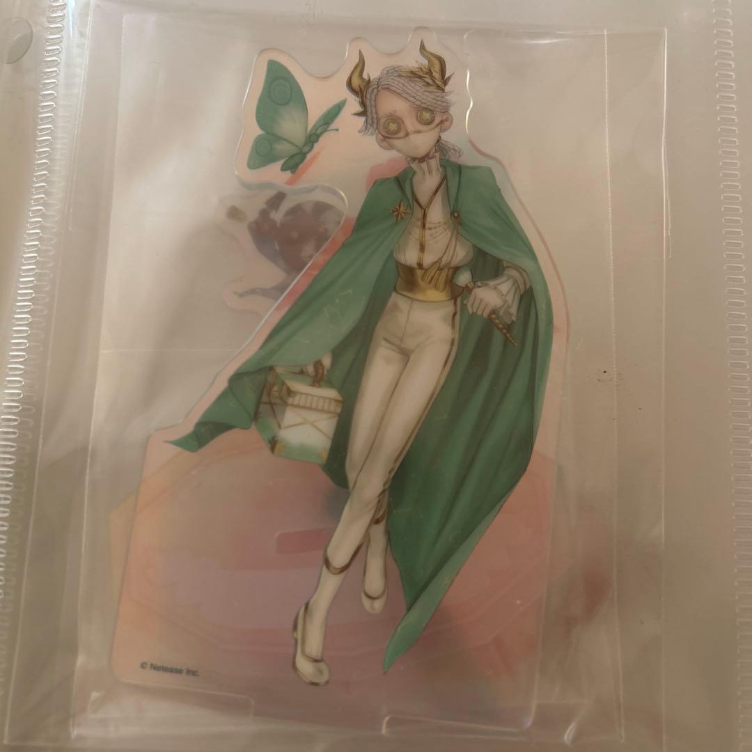 コンプセット 第五人格 IdentityV オーロラ アクリルスタンド 星座