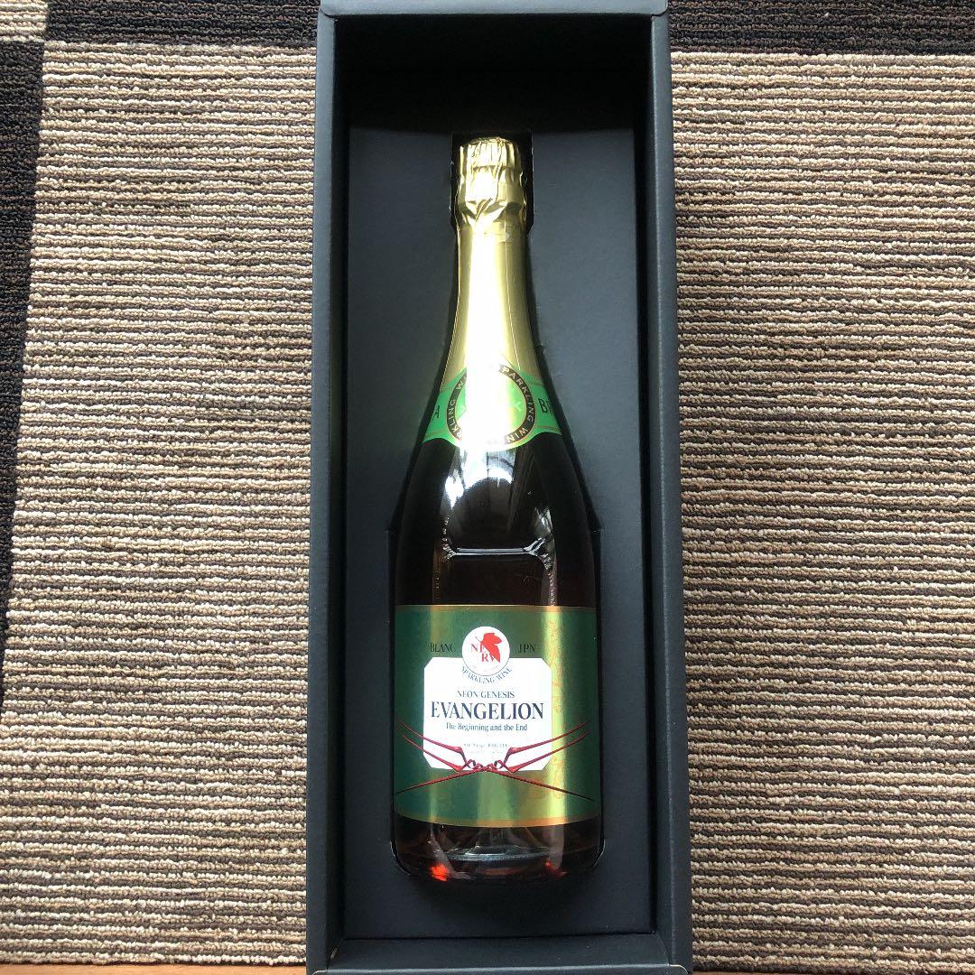 【レア】エヴァンゲリオン スパークリングワイン