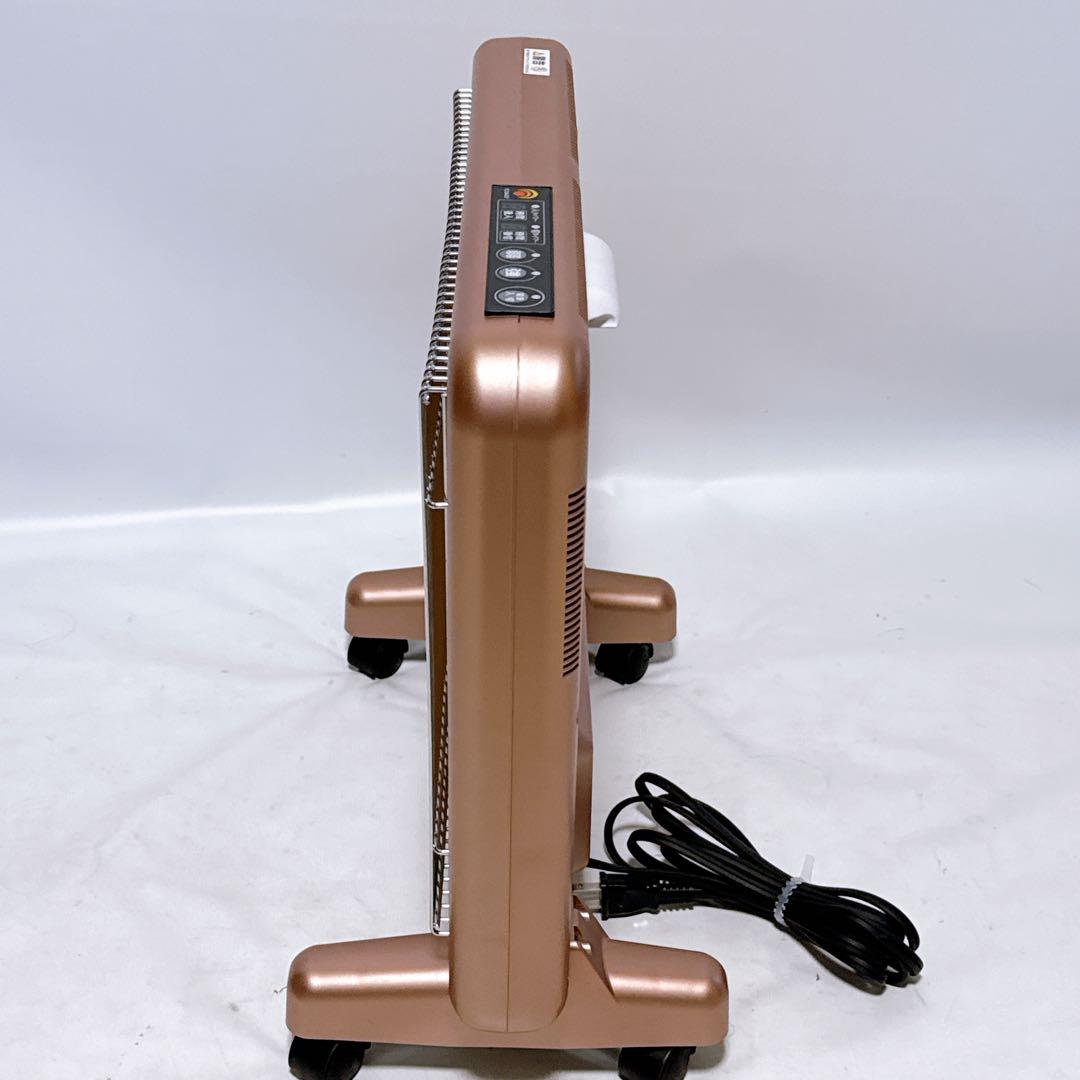 【美品】サンルミエ 日本遠赤外線 E800L-TM2 遠赤外線暖房器 ピンク