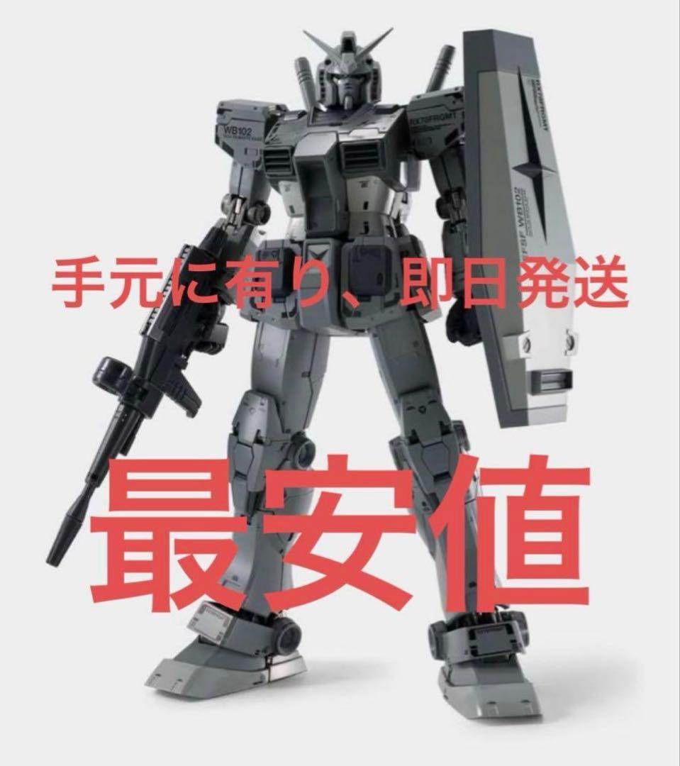 その他 GUNDAM FIX FIGURATION L RX78FRGMT