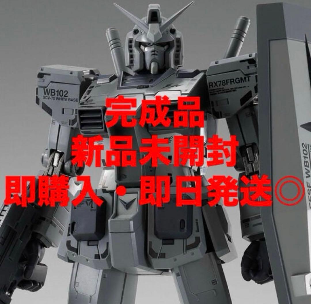 その他 GUNDAM FIX FIGURATION L RX78FRGMT