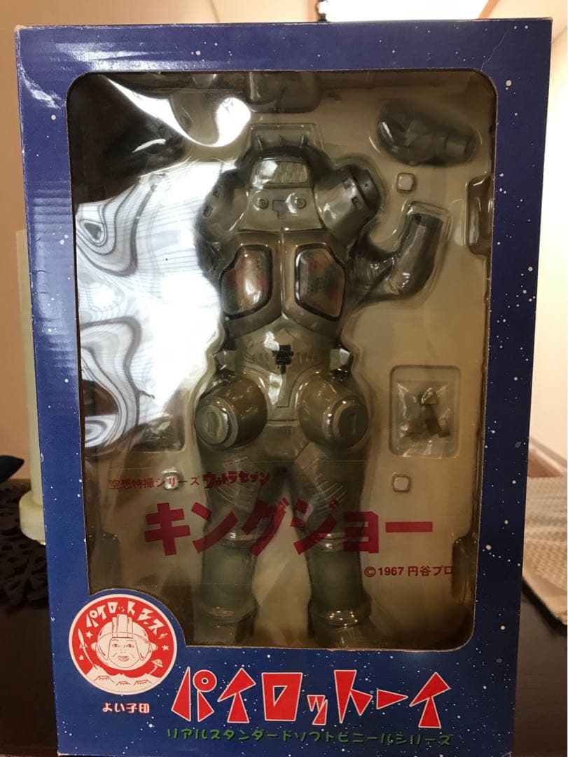 【新品未使用未開封品】パイロットエース　キングジョー