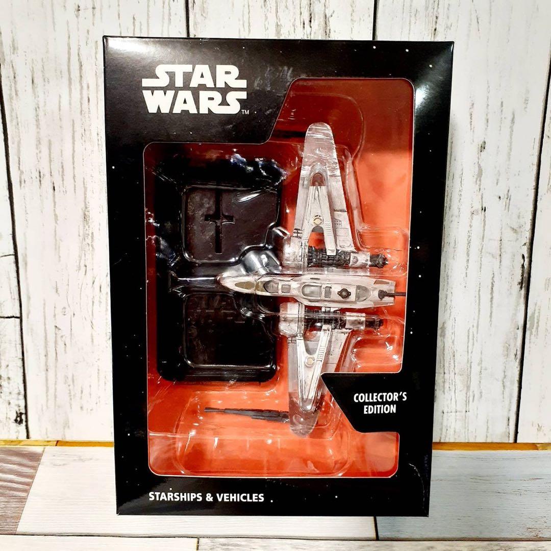 スターウォーズ ディアゴスティーニ ビークルコレクション