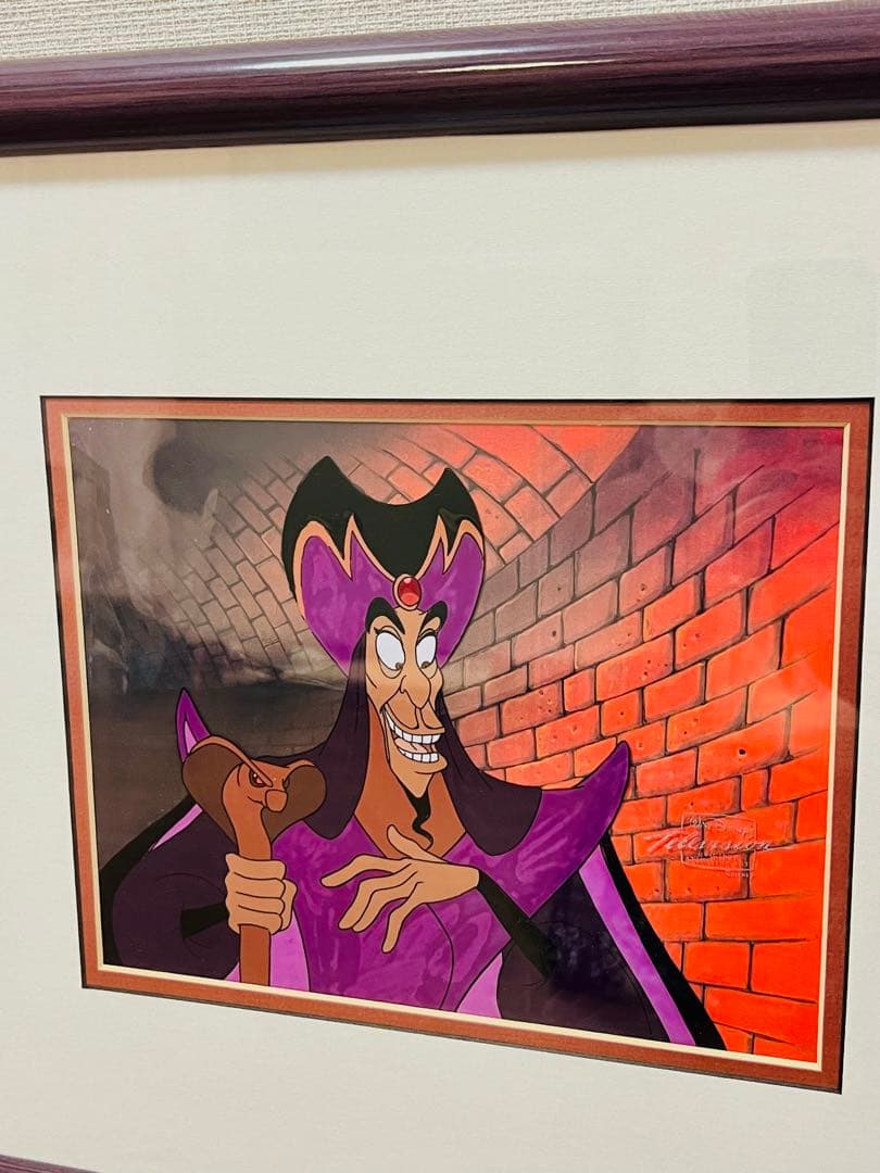 ディズニー　アラジンの原画とセル画のセット　証明書付き