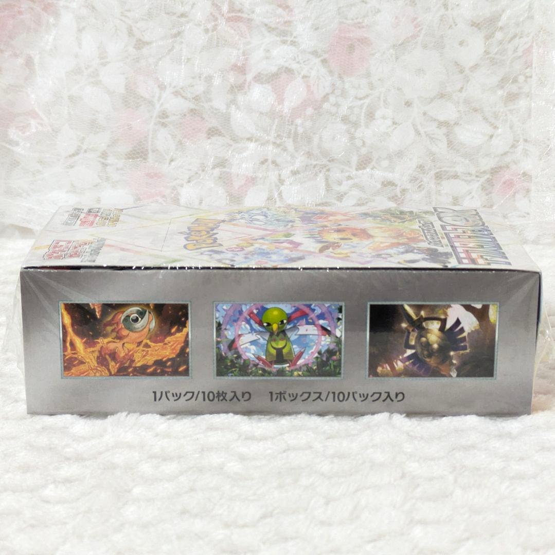 ポケモンカード テラスタルフェスex BOX シュリンク付き