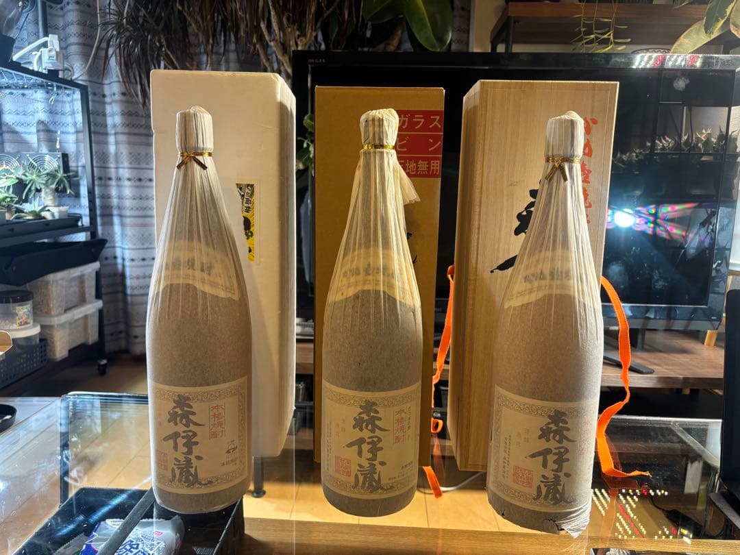 森伊蔵 3本セット 木箱入り1本 焼酎①