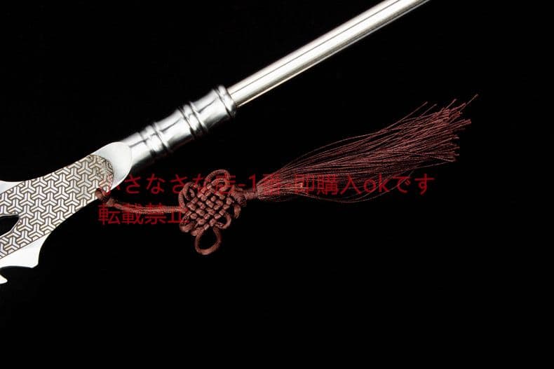 一体で覇王銃を鍛える 古兵器 武具 刀装具 模造刀