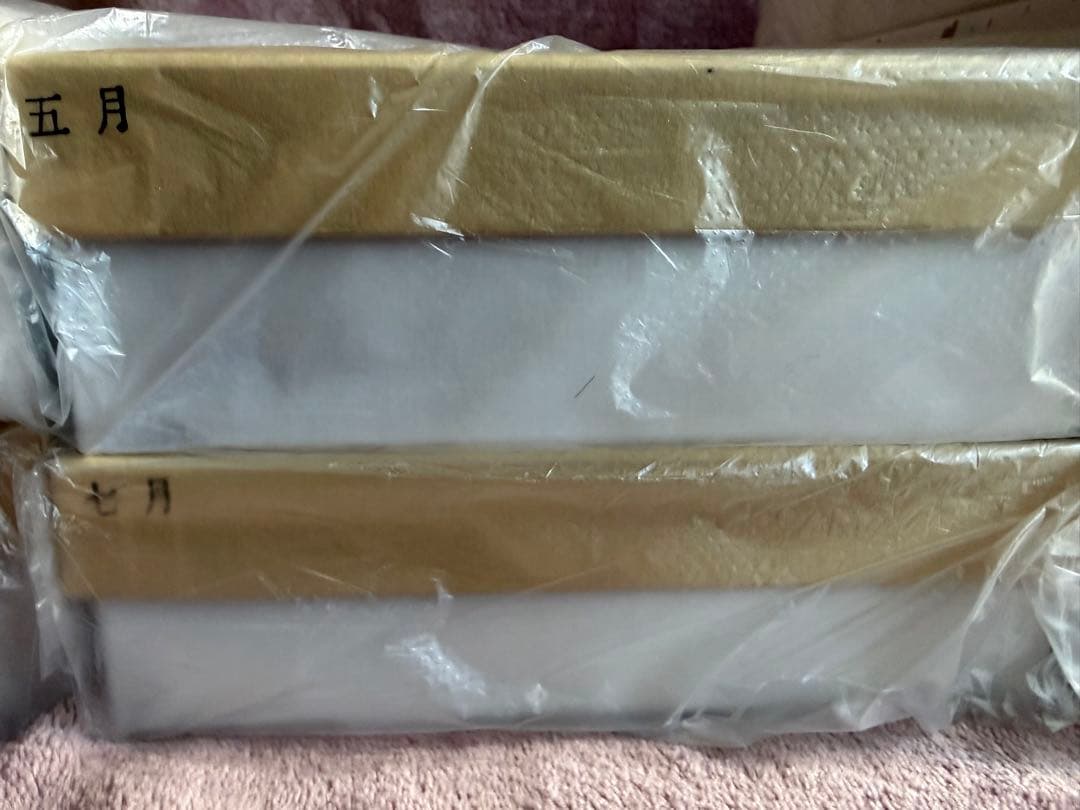 kmy様　新品7点セット　伊予　南雲工房　一刀彫り