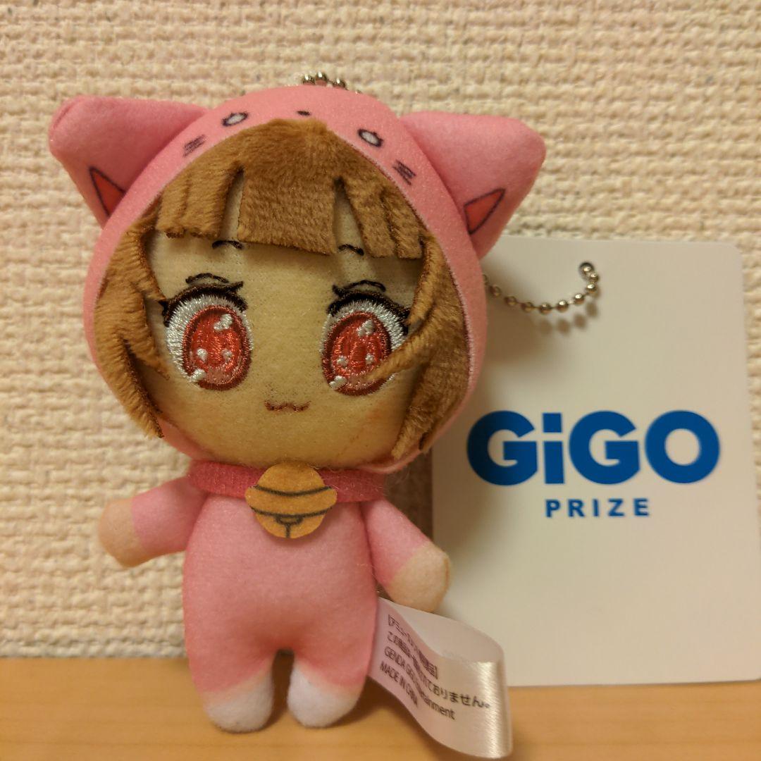 ちろぴの　マスコット ぬいぐるみ ぴの　GIGO限定③