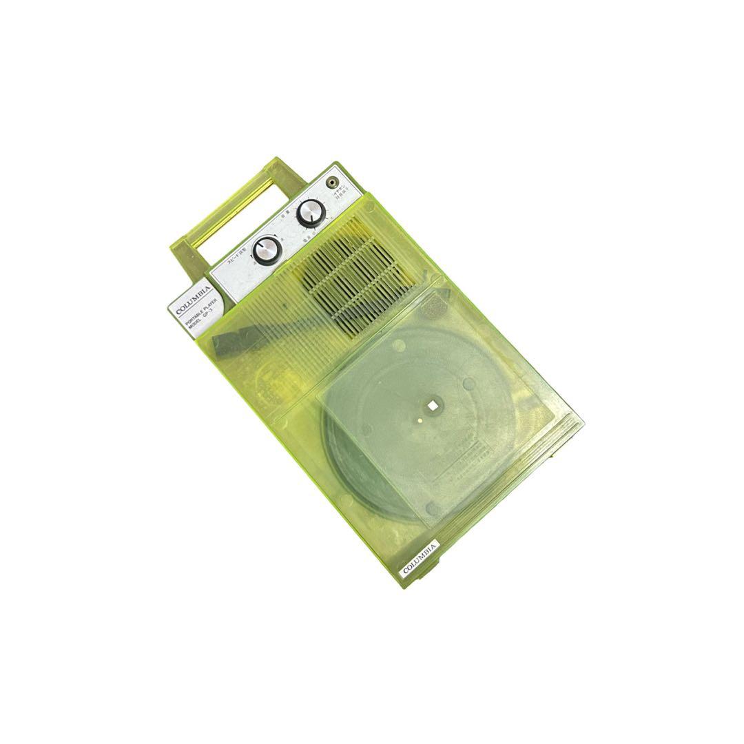 【限定カラー】コロンビアポータブルGP-3レコードプレーヤー蛍光グリーン