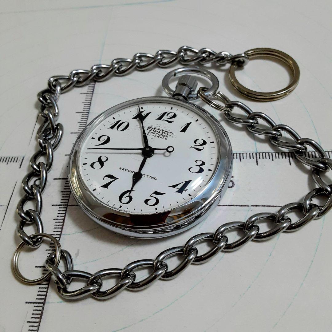 稼動品　SEIKO プレシジョン懐中時計 21石　1974年精工舎諏訪工場製