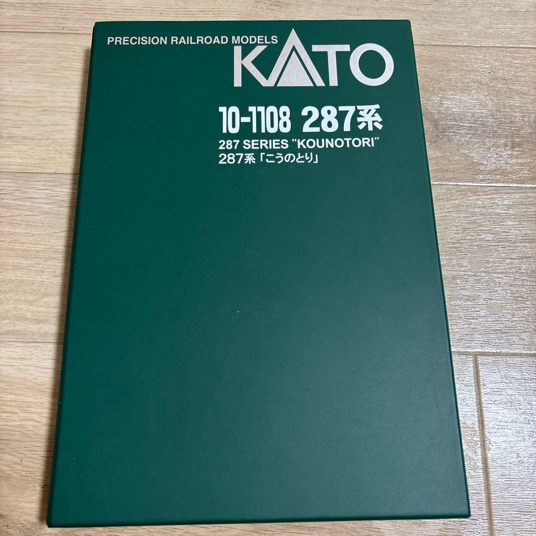 KATO 10-1108 287系 こうのとり 7両
