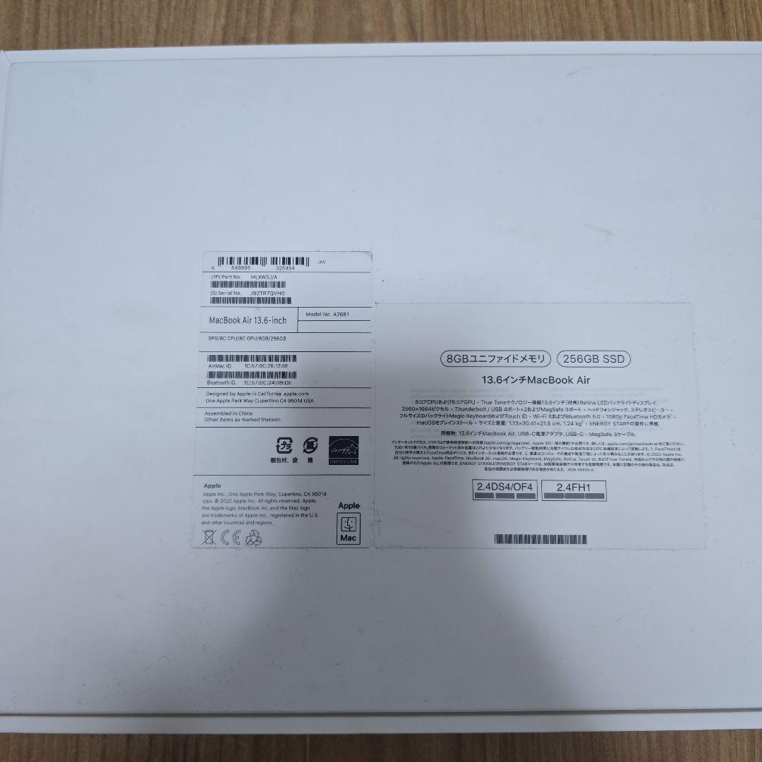 Apple MacBook Air M2　スペースグレイ