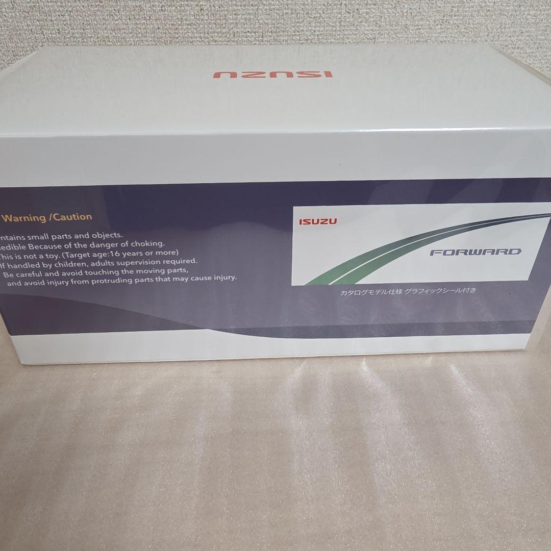 ISUZU FORWARD 1/43スケールミニカー【新品、未開封】