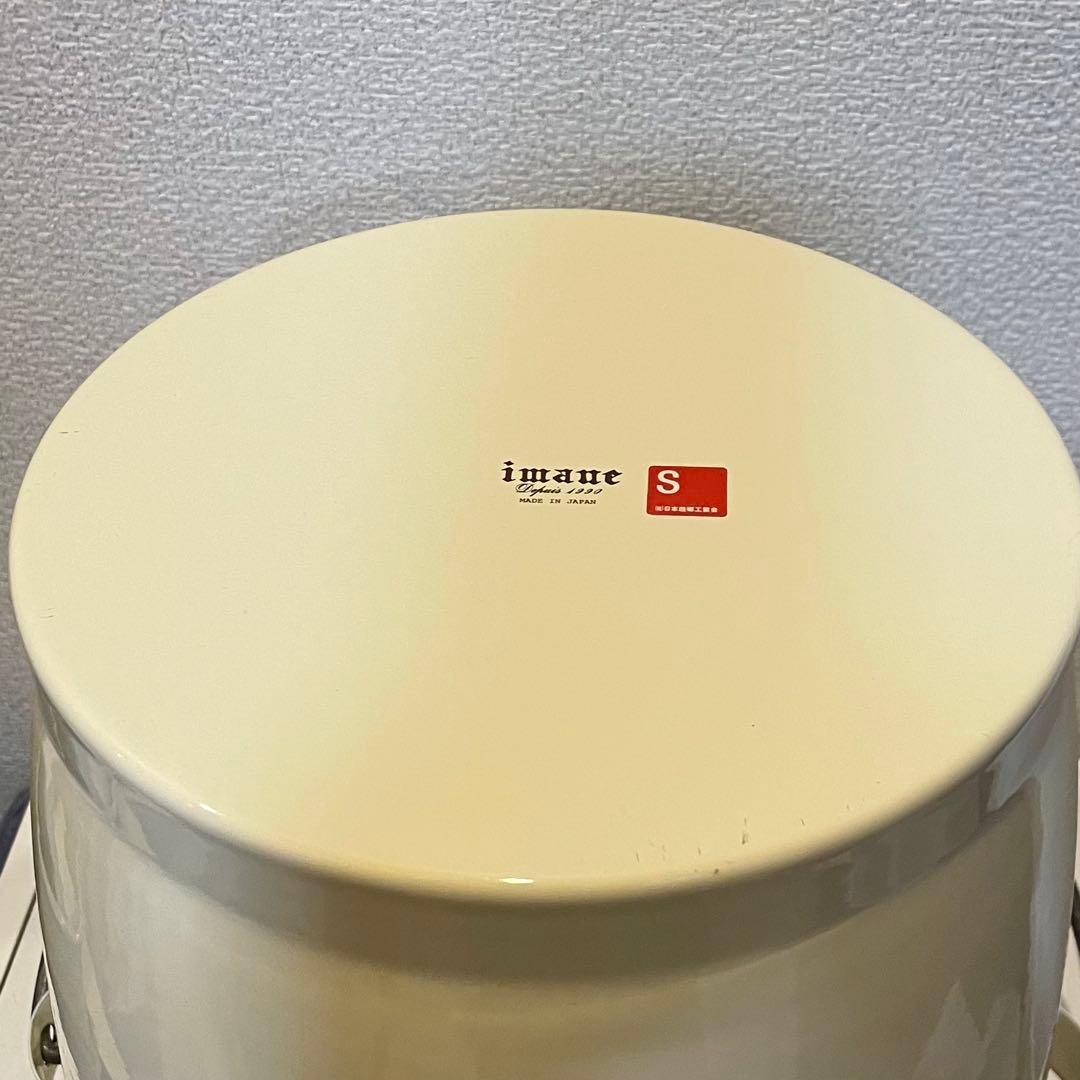 イマンダイアナローズ　蓋付きバケツ　　新品未使用　廃盤　レア　ホーロー