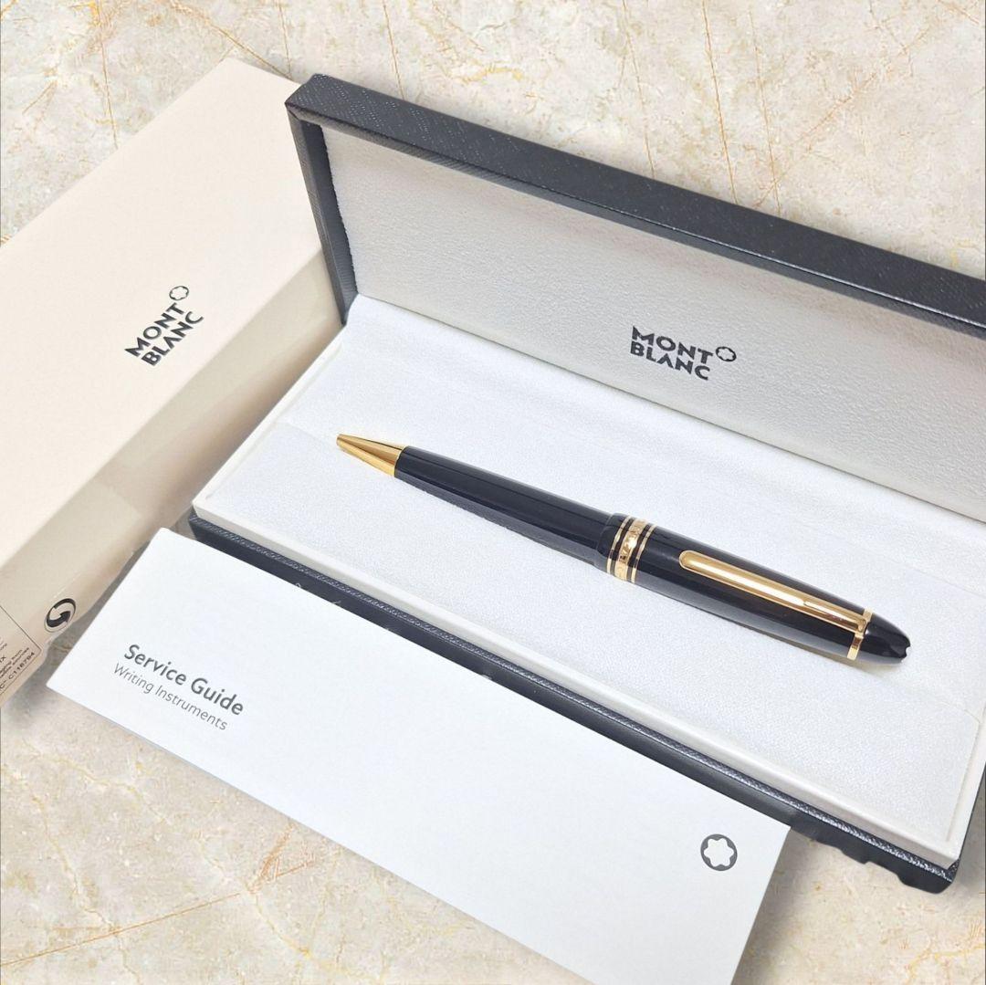 【極美品】モンブラン　161 ルグランボールペン　マイスターシュテュック
