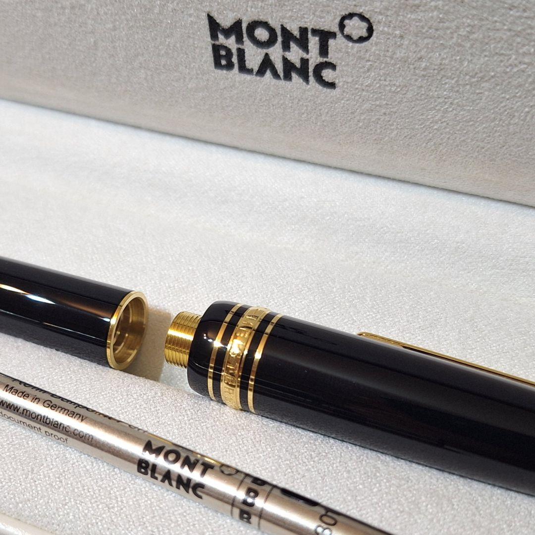 【極美品】モンブラン　161 ルグランボールペン　マイスターシュテュック