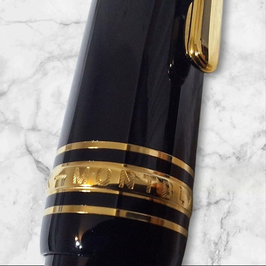 【極美品】モンブラン　161 ルグランボールペン　マイスターシュテュック