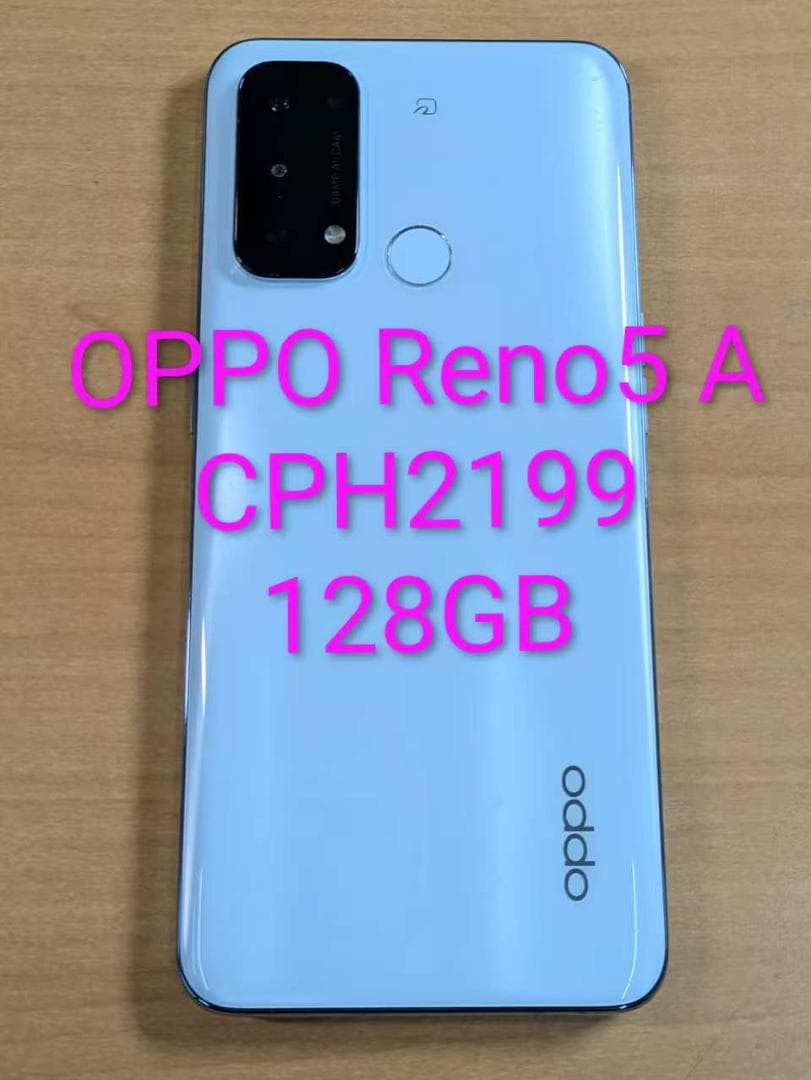 スマートフォン本体 010200A OPPO Reno5 A CPH2199 128GB