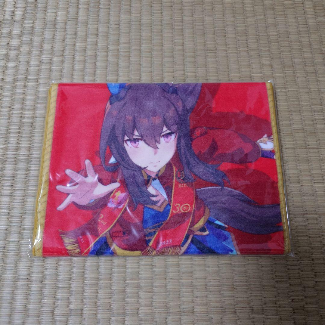ウマ娘 プリティーダービー BOSS 優勝レイ風 タオル アドマイヤベガ