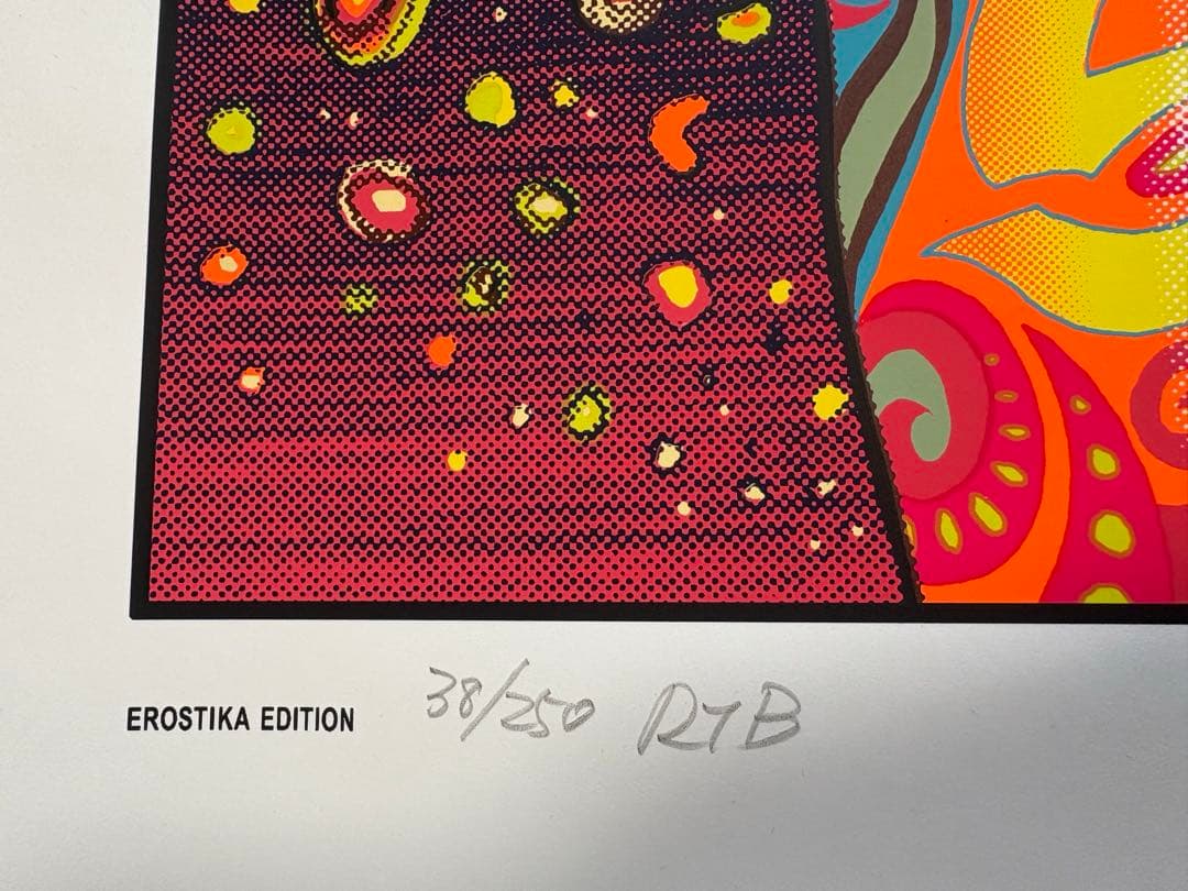 直筆サインRockin’JellyBeanゴジラ対ヘドラ ポスター 限定カラー