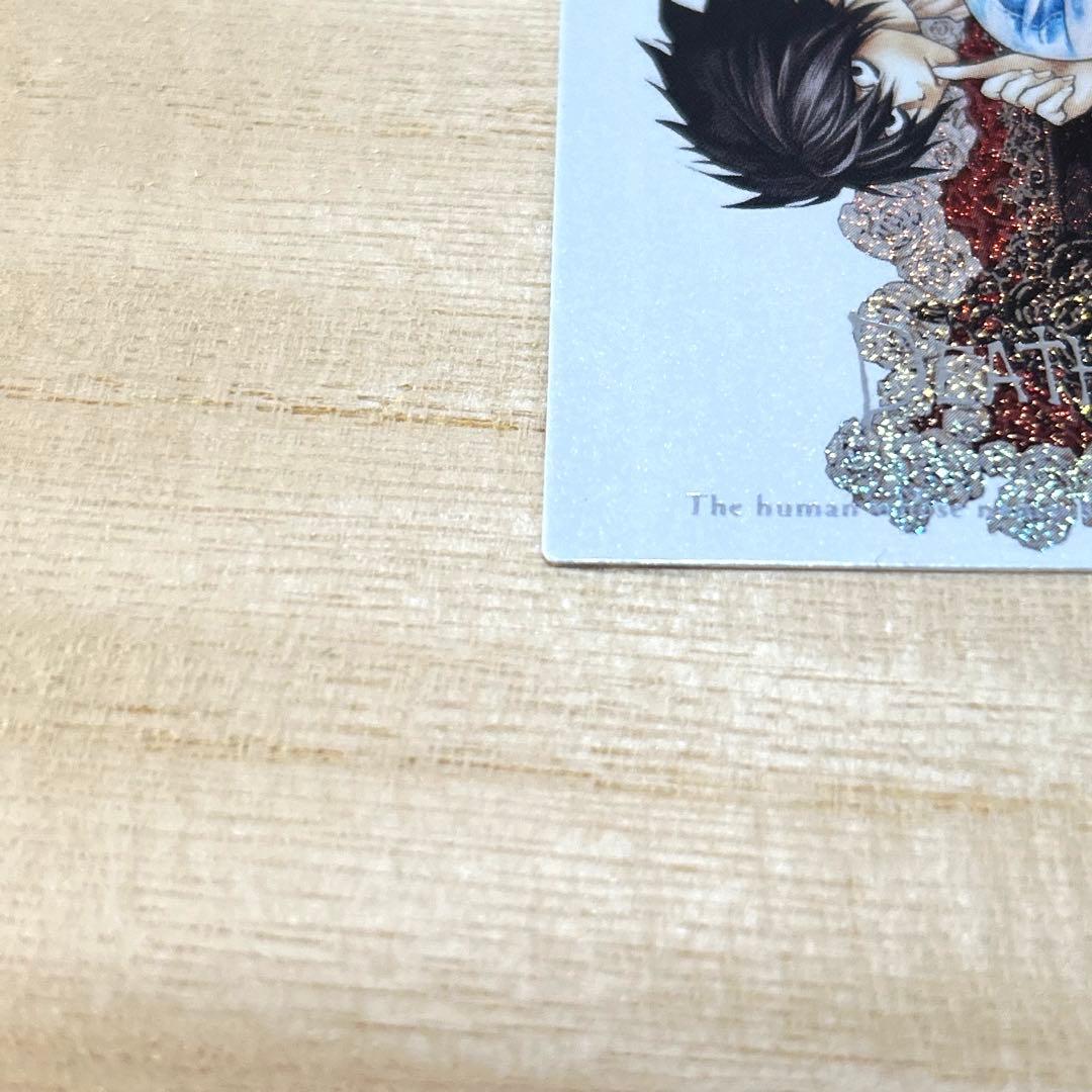 デスノート トレーディングカード L エル