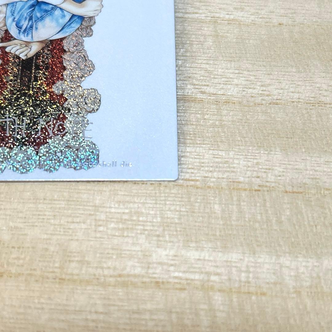 デスノート トレーディングカード L エル