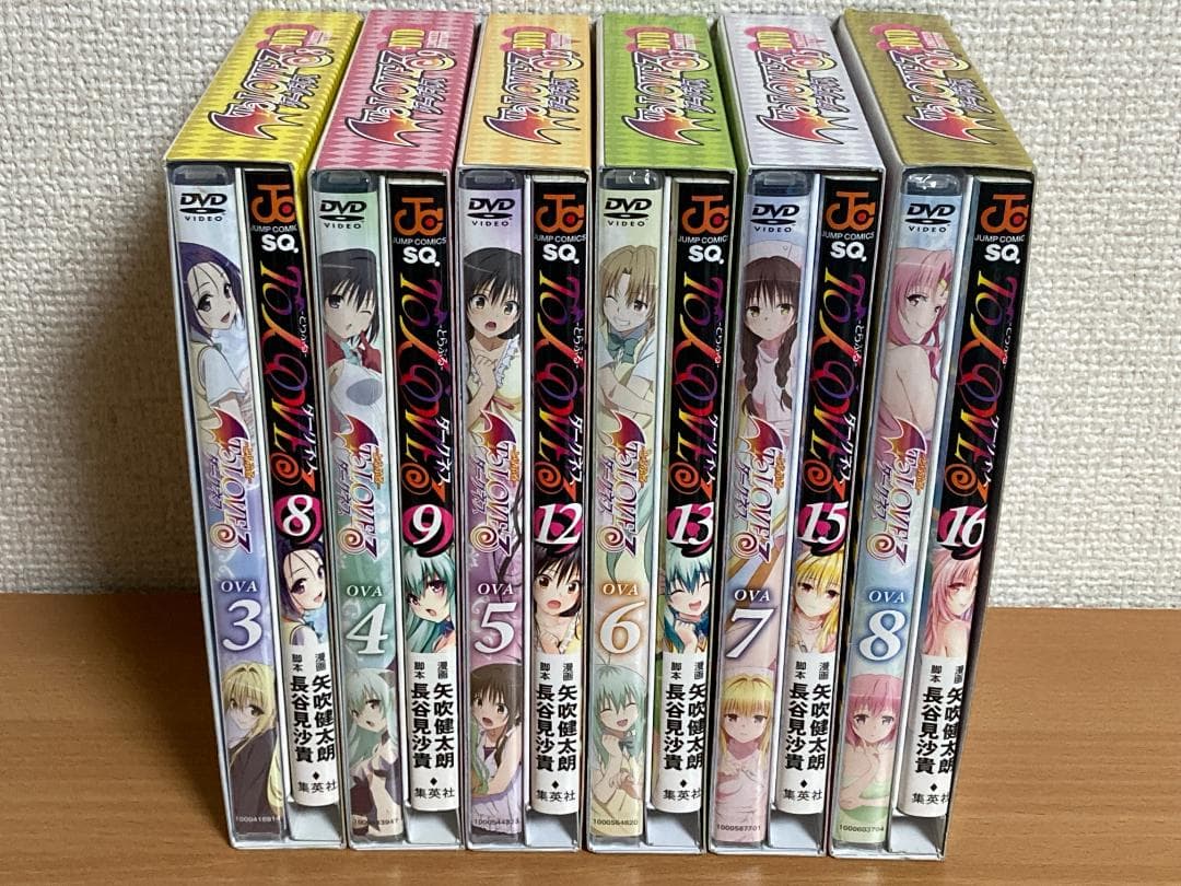 【DVD未開封】To LOVEる -とらぶる- ダークネス 6冊セット おまけ付