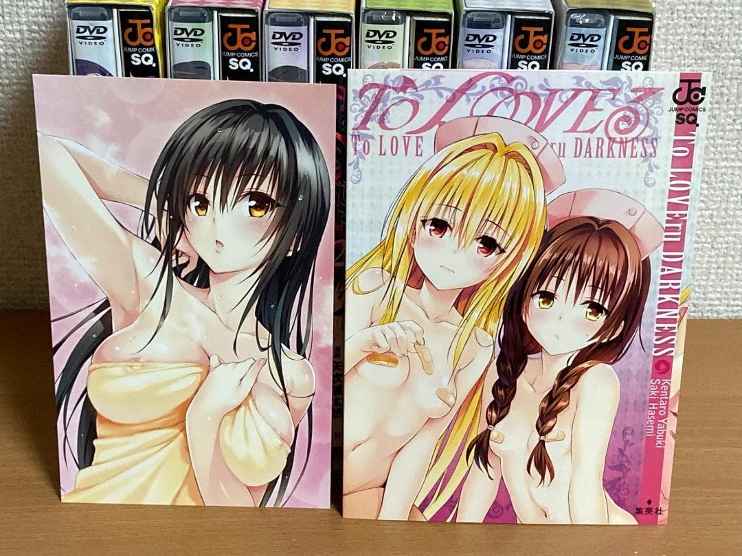 【DVD未開封】To LOVEる -とらぶる- ダークネス 6冊セット おまけ付