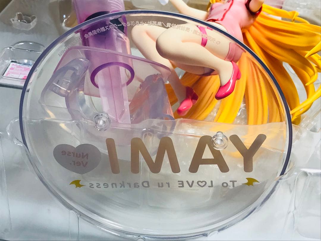 To LOVEる　金色の闇　ナースVer. フィギュア ヤミ