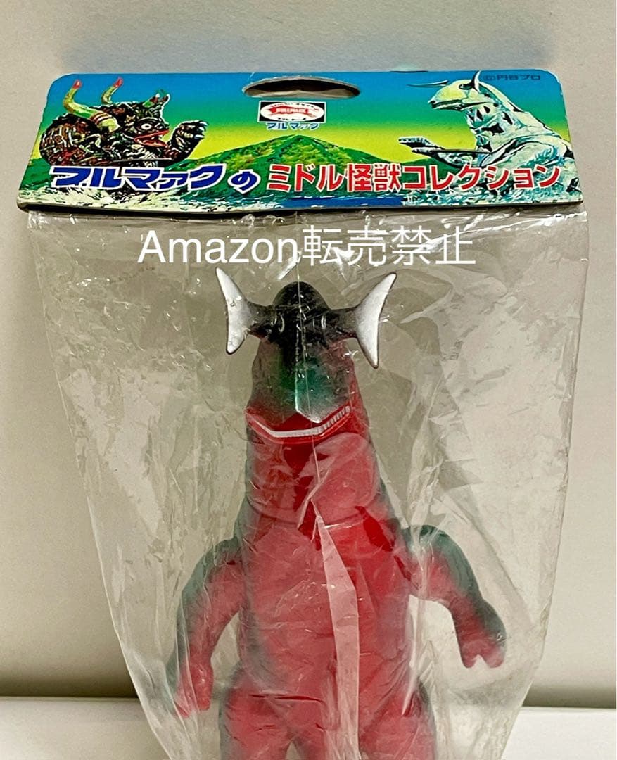 ★一期版　新品未開封　2000 エレキング　ブルマァクのミドル怪獣コレクション