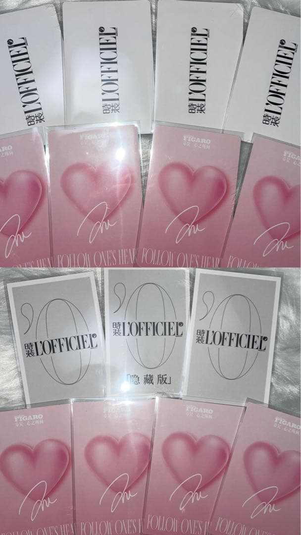 ZB1 ゼベワン ジャンハオ トレカ・チェキ まとめ売り