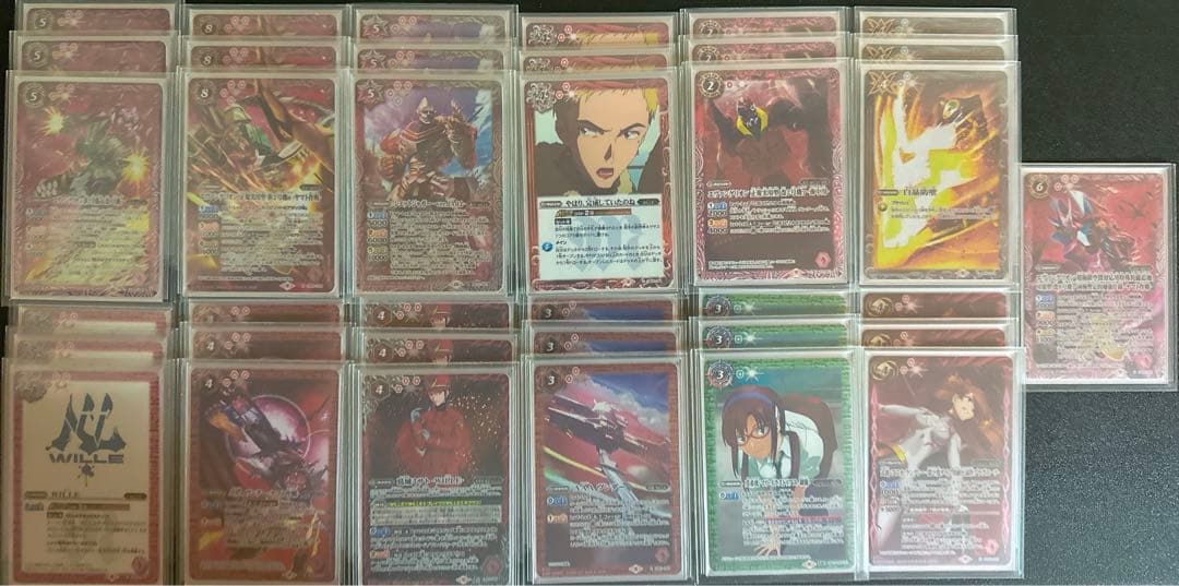 バトスピ　赤　エヴァ　WILLE　デッキ　パーツ